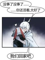 四虎影院官网入口
